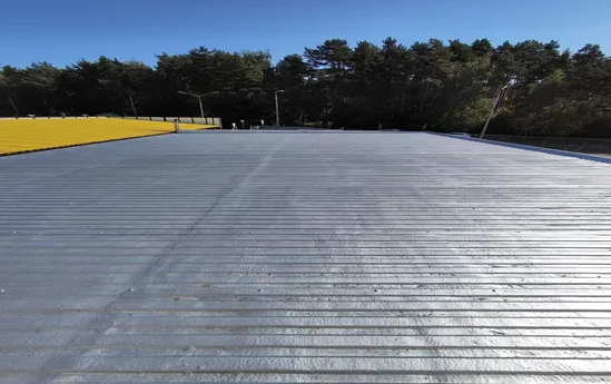 Backcountry Spray Foam Inc.